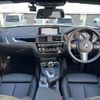 bmw 1-series 2019 -BMW 【名変中 】--BMW 1 Series 1R15--07A99997---BMW 【名変中 】--BMW 1 Series 1R15--07A99997- image 14