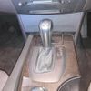 bmw 5-series 2004 CFJ1893118 image 19