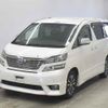 toyota vellfire undefined -TOYOTA--Vellfire ANH25W-8027680---TOYOTA--Vellfire ANH25W-8027680- image 5