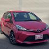 toyota vitz 2015 CFJ1682716 image 18