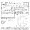 daihatsu hijet-van 2019 -DAIHATSU 【札幌 480ﾄ63】--Hijet Van S331V-0211242---DAIHATSU 【札幌 480ﾄ63】--Hijet Van S331V-0211242- image 3
