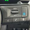 nissan serena 2023 quick_quick_FC28_FC28-016683 image 6