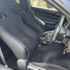 toyota 86 2012 -TOYOTA--86 DBA-ZN6--ZN6-004161---TOYOTA--86 DBA-ZN6--ZN6-004161- image 17