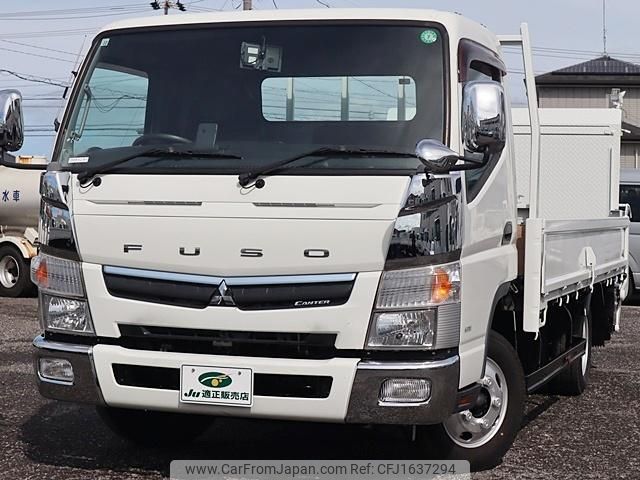 mitsubishi-fuso canter 2018 CFJ1637294 image 2