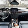 bmw 3-series-coupe 2011 -BMW--BMW 3ｼﾘｰｽﾞ ｸｰﾍﾟ ABA-KG35--WBAKG71060E629595---BMW--BMW 3ｼﾘｰｽﾞ ｸｰﾍﾟ ABA-KG35--WBAKG71060E629595- image 2