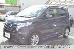 nissan dayz 2013 -NISSAN--DAYZ DBA-B21W--B21W-0080310---NISSAN--DAYZ DBA-B21W--B21W-0080310-