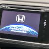 honda vezel 2014 -HONDA--VEZEL DAA-RU3--RU3-1034843---HONDA--VEZEL DAA-RU3--RU3-1034843- image 4