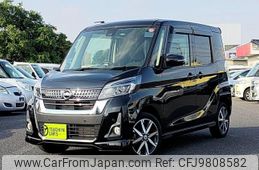 nissan dayz-roox 2018 -NISSAN--DAYZ Roox DBA-B21A--B21A-0535106---NISSAN--DAYZ Roox DBA-B21A--B21A-0535106-