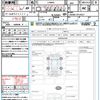 daihatsu tanto 2014 quick_quick_LA600S_LA600S-0154537 image 21