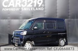 daihatsu atrai-wagon 2018 -DAIHATSU--Atrai Wagon S321G--0071069---DAIHATSU--Atrai Wagon S321G--0071069-