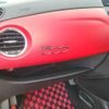 fiat fiat-others 2014 CFJ1482397 image 22