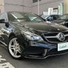 mercedes-benz e-class 2014 -MERCEDES-BENZ--Benz E Class RBA-207336--WDD2073362F277965---MERCEDES-BENZ--Benz E Class RBA-207336--WDD2073362F277965- image 1