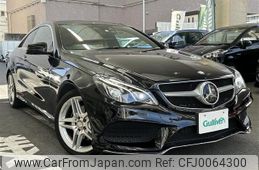 mercedes-benz e-class 2014 -MERCEDES-BENZ--Benz E Class RBA-207336--WDD2073362F277965---MERCEDES-BENZ--Benz E Class RBA-207336--WDD2073362F277965-