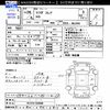 mazda flair 2014 -MAZDA--Flair MJ34S--226886---MAZDA--Flair MJ34S--226886- image 3