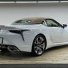 lexus lc 2021 quick_quick_5BA-URZ100_URZ100-0005405 image 16