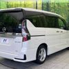 nissan serena 2019 -NISSAN--Serena DAA-HFC27--HFC27-059648---NISSAN--Serena DAA-HFC27--HFC27-059648- image 18