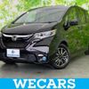 honda freed 2019 quick_quick_DAA-GB7_GB7-6002011 image 1