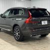 volvo xc60 2018 quick_quick_LDA-UD4204TXC_YV1UZA8MCK1179122 image 17