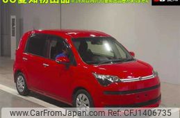 toyota spade 2016 -TOYOTA--Spade NSP141--8040858---TOYOTA--Spade NSP141--8040858-