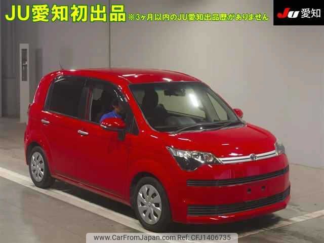 toyota spade 2016 -TOYOTA--Spade NSP141--8040858---TOYOTA--Spade NSP141--8040858- image 1