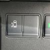 nissan serena 2014 -NISSAN--Serena DAA-HC26--HC26-108590---NISSAN--Serena DAA-HC26--HC26-108590- image 4