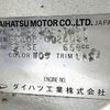 daihatsu hijet-truck 1999 CFJ1667278 image 25