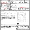 toyota roomy 2018 quick_quick_DBA-M900A_M900A-0142059 image 21