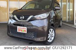 nissan dayz 2020 quick_quick_B43W_B43W-0042920