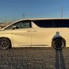 toyota vellfire 2016 -TOYOTA--Vellfire DBA-AGH30W--AGH30-0086192---TOYOTA--Vellfire DBA-AGH30W--AGH30-0086192- image 22