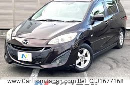 mazda premacy 2013 CFJ1677168