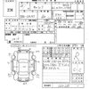 suzuki carry-truck 2016 -SUZUKI 【熊本 480て4068】--Carry Truck DA16T-260269---SUZUKI 【熊本 480て4068】--Carry Truck DA16T-260269- image 3