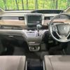 honda freed 2020 CFJ1787930 image 2