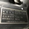 mitsubishi-fuso canter 2010 GOO_NET_EXCHANGE_0404245A30250710W001 image 61