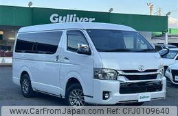 toyota hiace-van 2020 -TOYOTA--Hiace Van 3BF-TRH216K--TRH216-8011465---TOYOTA--Hiace Van 3BF-TRH216K--TRH216-8011465-