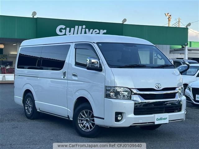 toyota hiace-van 2020 -TOYOTA--Hiace Van 3BF-TRH216K--TRH216-8011465---TOYOTA--Hiace Van 3BF-TRH216K--TRH216-8011465- image 1