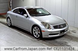 nissan skyline-coupe 2003 -NISSAN--Skyline Coupe CPV35-505523---NISSAN--Skyline Coupe CPV35-505523-