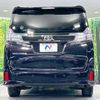 toyota vellfire 2017 -TOYOTA--Vellfire DBA-AGH35W--AGH35-0019726---TOYOTA--Vellfire DBA-AGH35W--AGH35-0019726- image 16