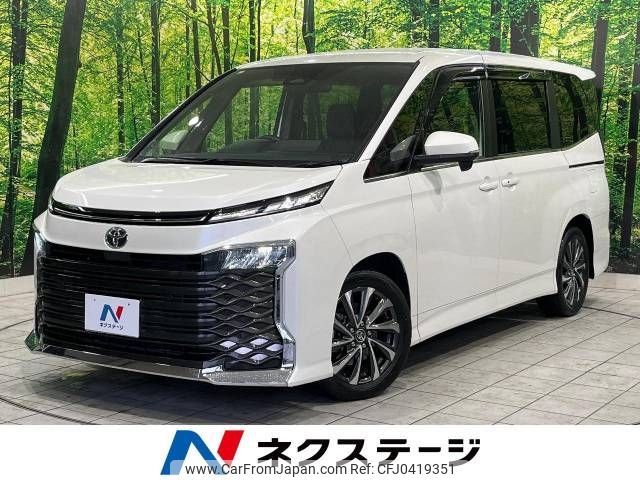 toyota voxy 2023 -TOYOTA--Voxy 6BA-MZRA90W--MZRA90-0082342---TOYOTA--Voxy 6BA-MZRA90W--MZRA90-0082342- image 1