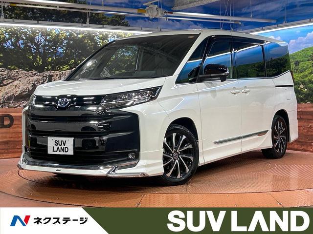 ノア❣️ 2023 Toyota Noah ZWR90W - Car Price $29,171