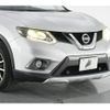 nissan x-trail 2015 quick_quick_HNT32_HNT32-105478 image 9