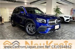 mercedes-benz glb-class 2023 -MERCEDES-BENZ--Benz GLB 3DA-247613M--W1N2476132W271098---MERCEDES-BENZ--Benz GLB 3DA-247613M--W1N2476132W271098-