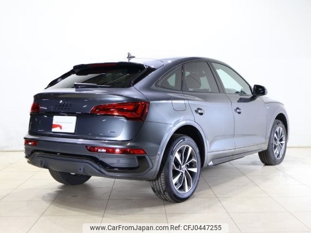 audi q5 2022 -AUDI--Audi Q5 3CA-FYDTPS--WAUZZZFY5N2012376---AUDI--Audi Q5 3CA-FYDTPS--WAUZZZFY5N2012376- image 2