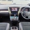 toyota alphard 2021 quick_quick_3BA-AGH30W_AGH30-0383347 image 4