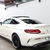 mercedes-benz amg 2019 -MERCEDES-BENZ--AMG CBA-205387--WDD2053872F837256---MERCEDES-BENZ--AMG CBA-205387--WDD2053872F837256- image 15