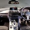 bmw 3-series 2016 quick_quick_DBA-8A20_WBA8A16080NT97566 image 2