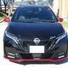 nissan aura 2021 -NISSAN 【福島 301】--AURA FE13--FE13-208358---NISSAN 【福島 301】--AURA FE13--FE13-208358- image 47