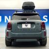 mini mini-others 2022 -BMW--BMW Mini 3DA-42BT20--WMW22BU0103P50589---BMW--BMW Mini 3DA-42BT20--WMW22BU0103P50589- image 17