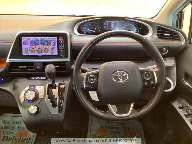 toyota sienta 2018 quick_quick_NSP170G_NSP170-7144897 image 2