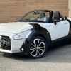 daihatsu copen 2016 -DAIHATSU--Copen DBA-LA400K--LA400K-0014519---DAIHATSU--Copen DBA-LA400K--LA400K-0014519- image 1