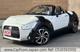 daihatsu copen 2016 -DAIHATSU--Copen DBA-LA400K--LA400K-0014519---DAIHATSU--Copen DBA-LA400K--LA400K-0014519-